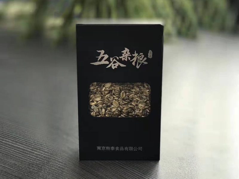 原生態(tài)8